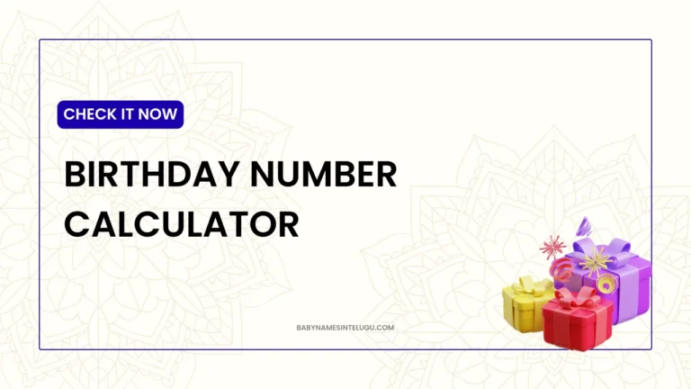Birthday Number Calculator: Discover Your Natural Gifts