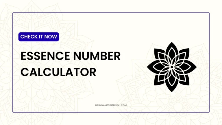 Essence Number Calculator: The Influence of Your Current Name