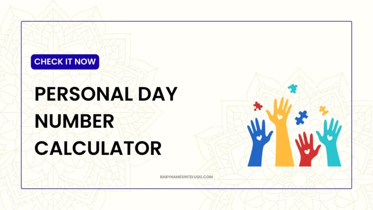 Personal Day Number Calculator: The Energy of Today
