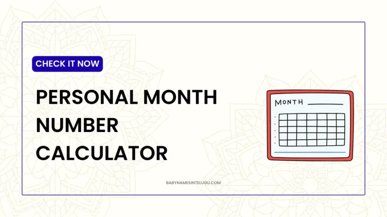 Personal Month Number Calculator: What This Month Focuses On