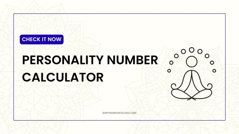 Personality Number Calculator: How Others See You