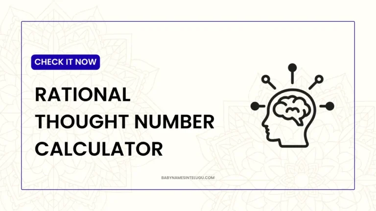 Rational Thought Number Calculator: How You Think and Solve Problems