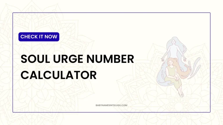 Soul Urge Number Calculator: Discover What Your Heart Truly Wants