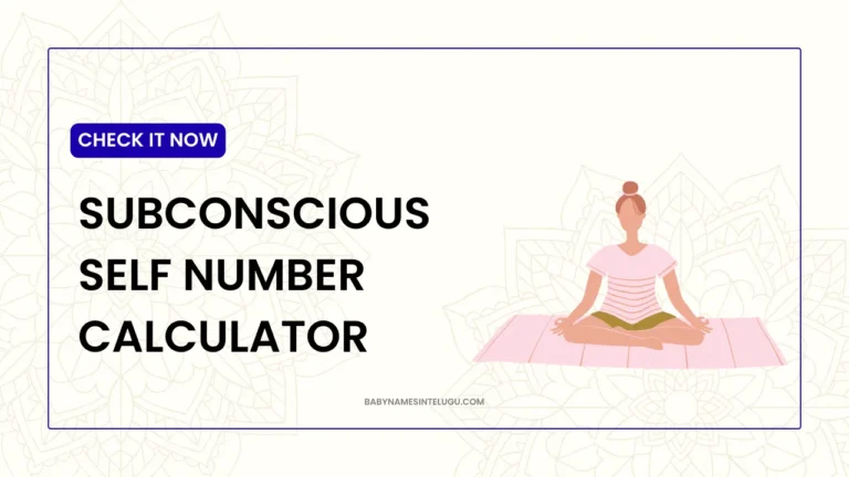 Subconscious Self Number Calculator: Your Inner Confidence Level